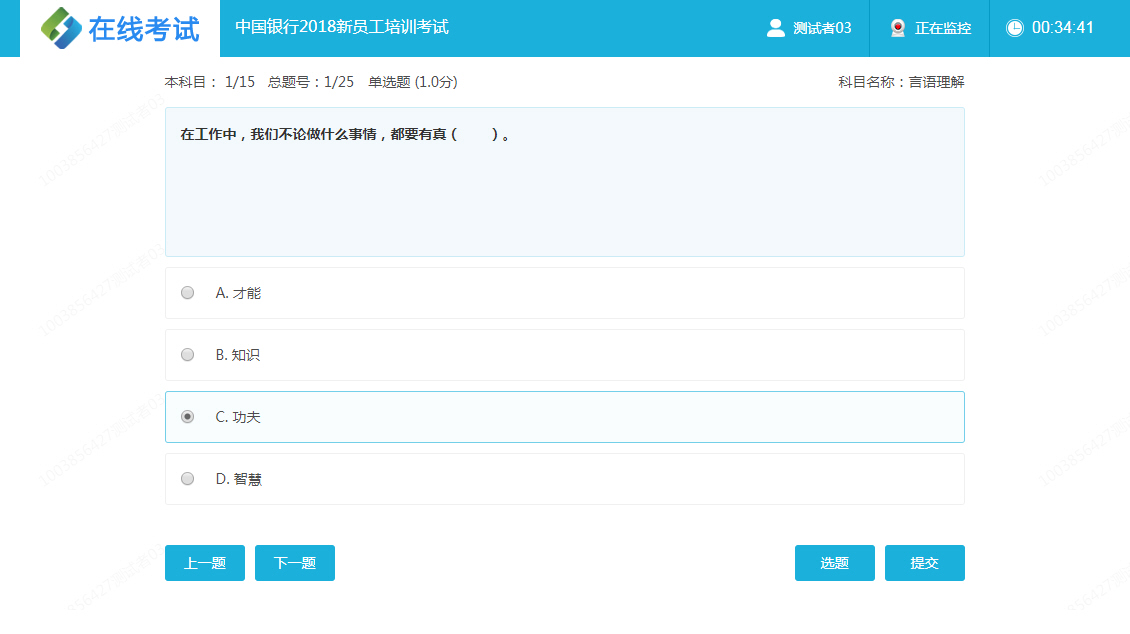 光宇测试服怎么无资格进入2022测试服无资格进入教程